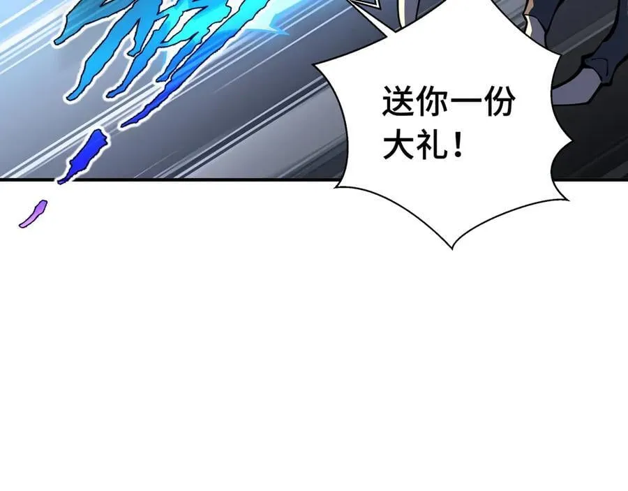 18 深渊法杖50