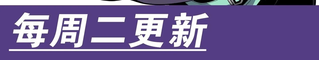第5话 打劫我？疯了吧！145