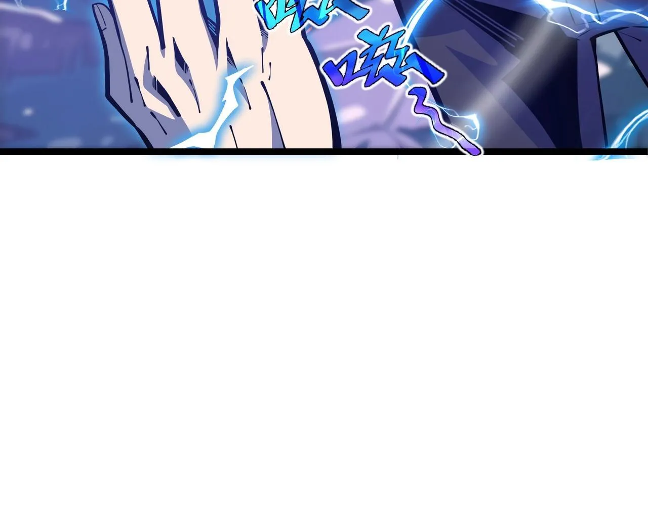 第5话 打劫我？疯了吧！135