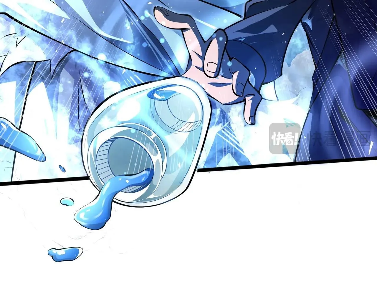 第3话 该这一发满级火球阁下如何应对？44