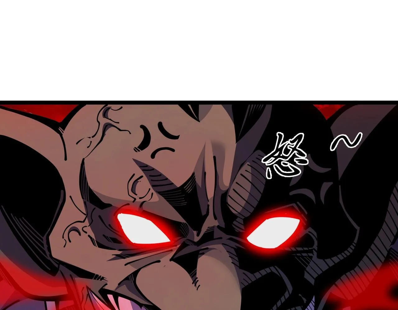 第5话 打劫我？疯了吧！33