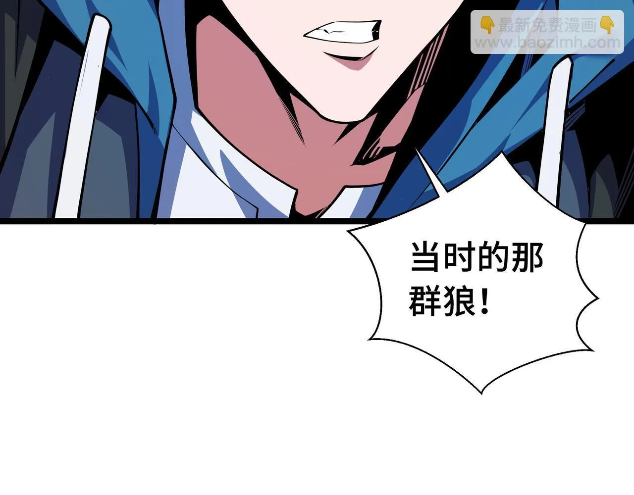 第8话 特殊的刷怪方法138