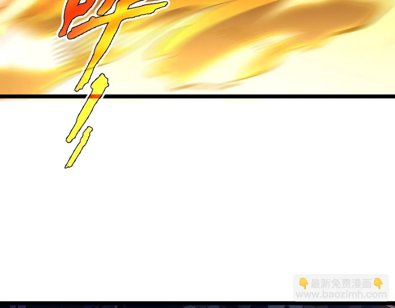 第4话 打BOSS 我有特殊技巧！106