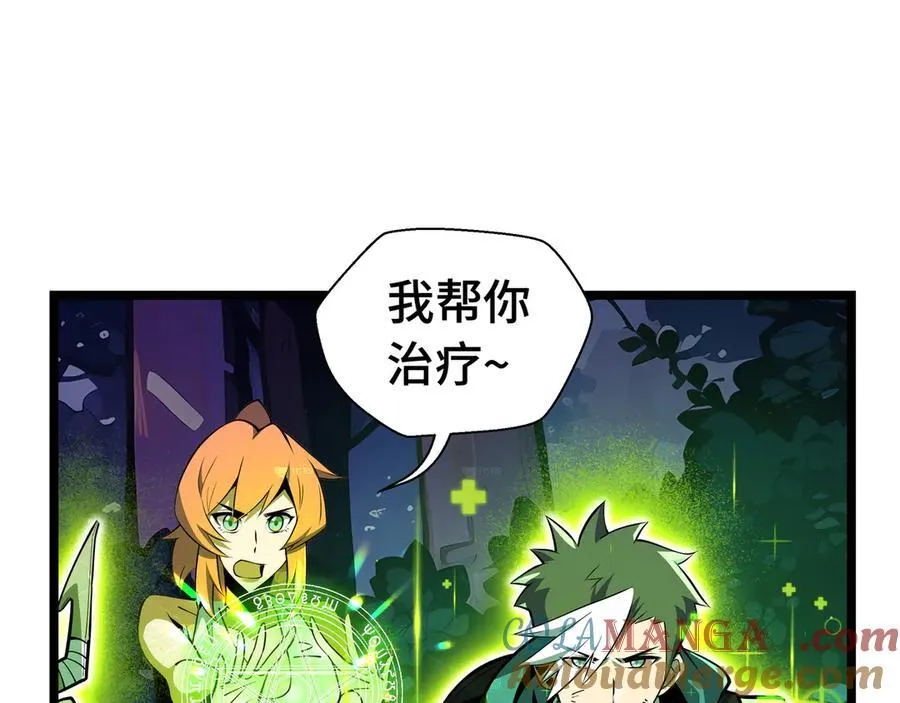 第11话 特殊职业：神圣牧师104
