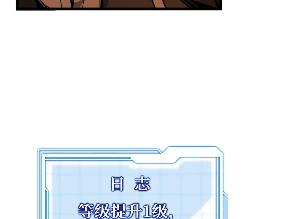 第10话 奇妙的邂逅74