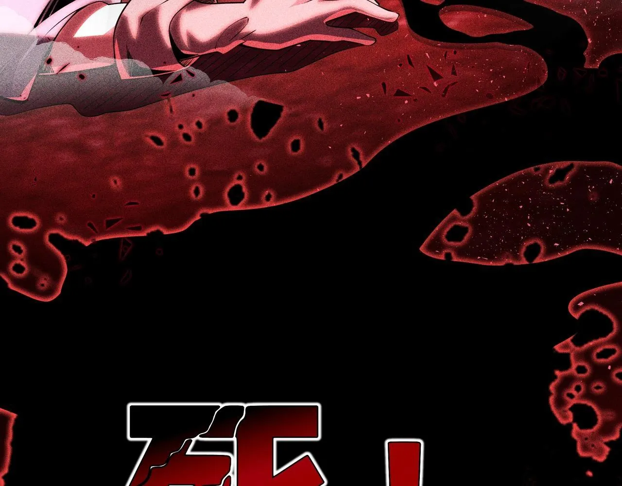 第1话 天才陨落？27