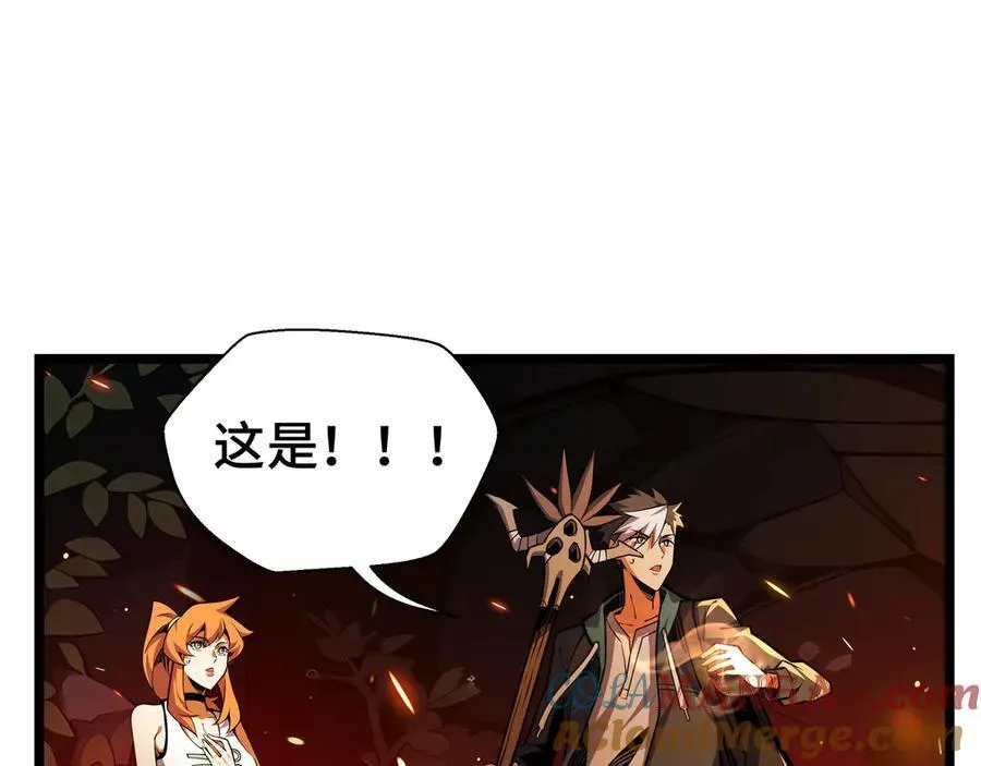 第9话 初入秘境80