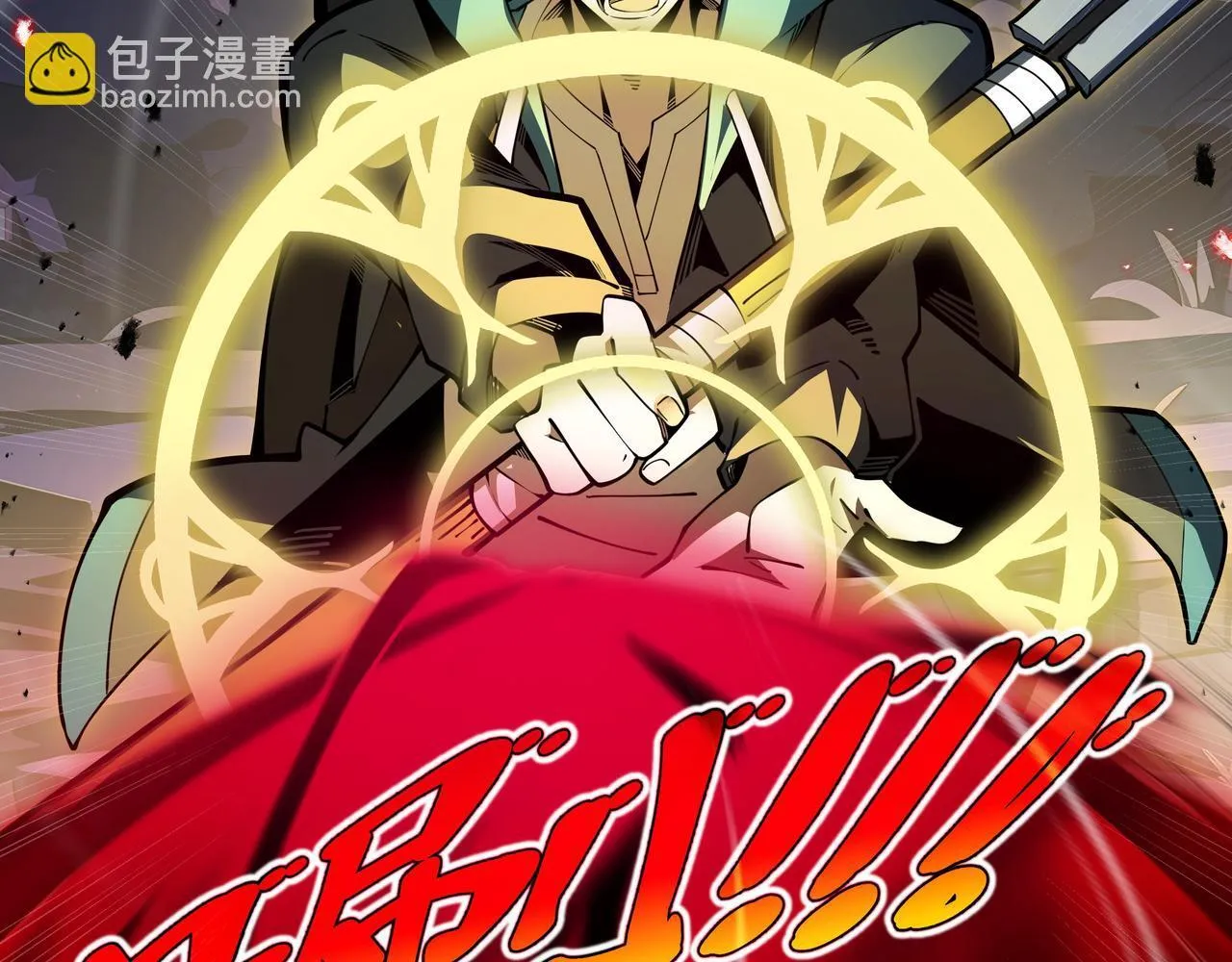 第14话 全村的希望——江离！8