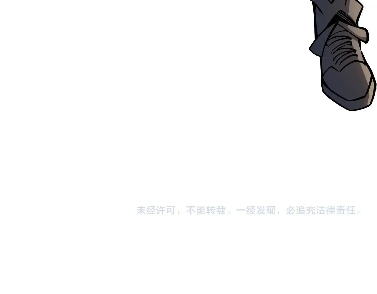 第1话 天才陨落？244