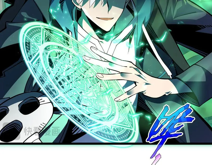第11话 特殊职业：神圣牧师66