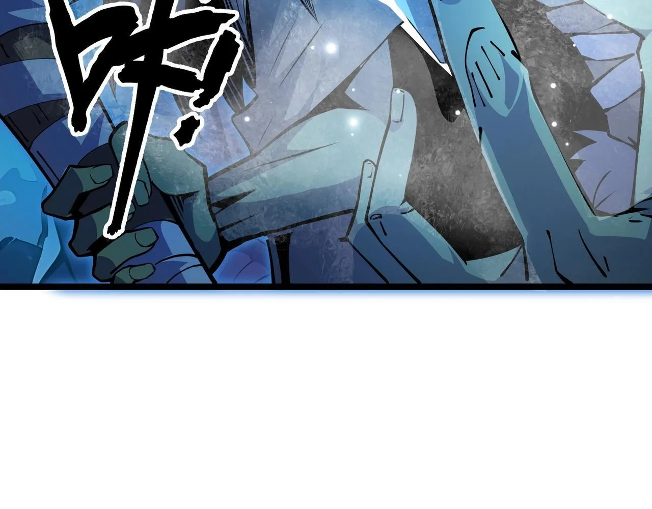 第4话 打BOSS 我有特殊技巧！88