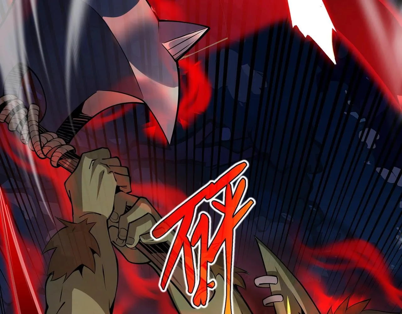 第3话 该这一发满级火球阁下如何应对？62
