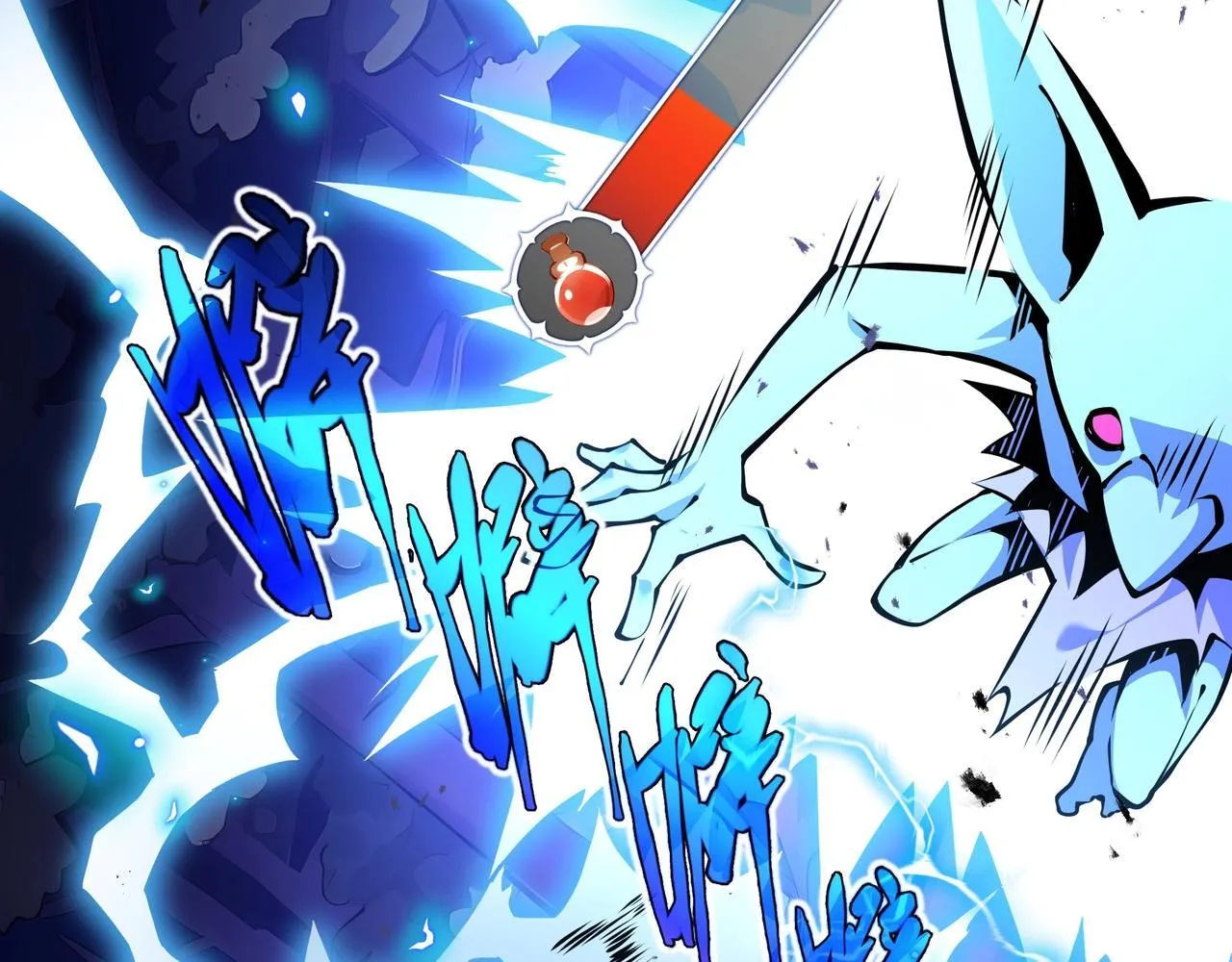 第4话 打BOSS 我有特殊技巧！43