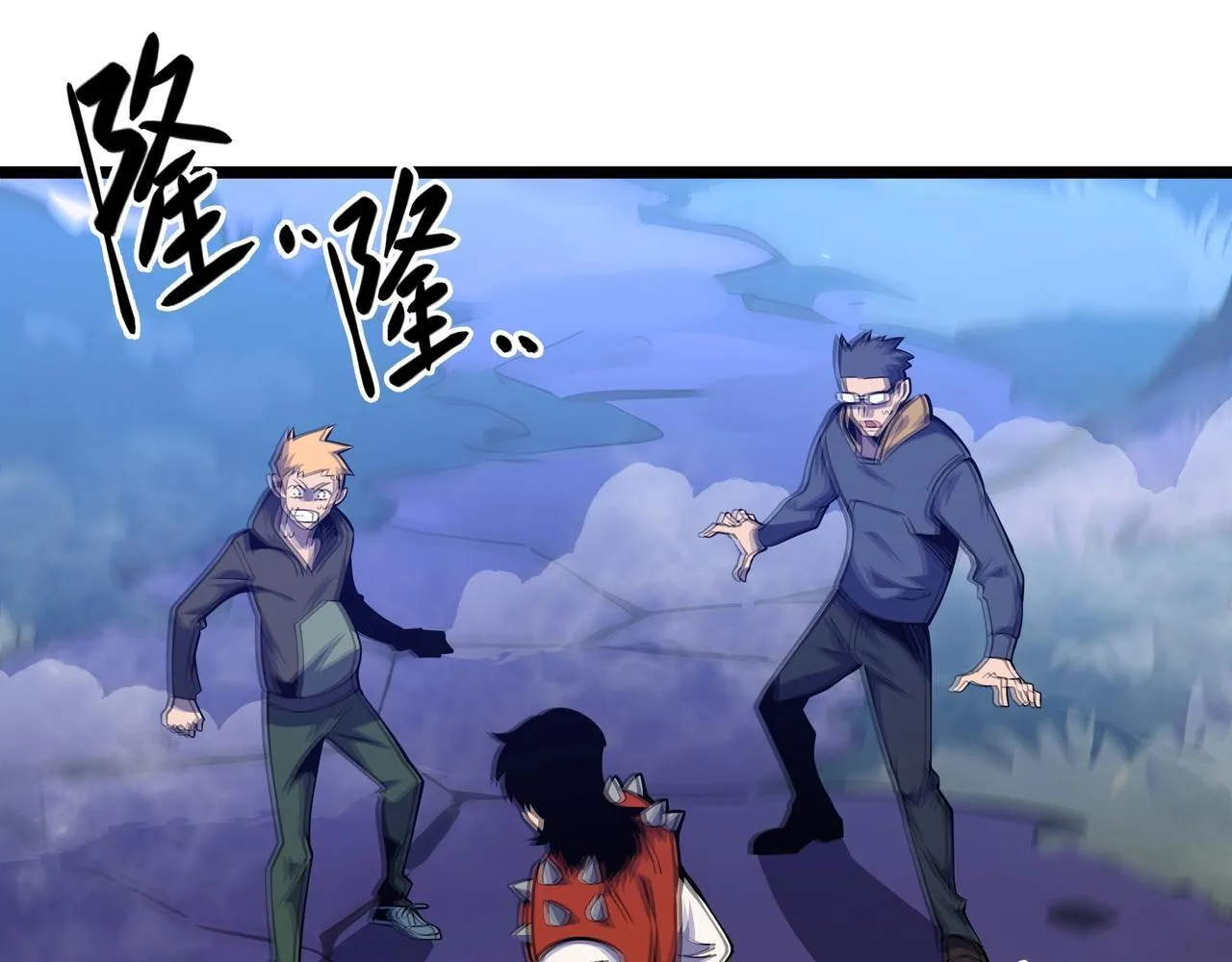 第4话 打BOSS 我有特殊技巧！73