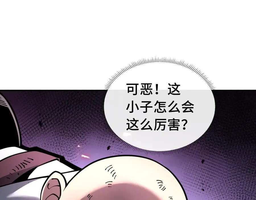 第17话 战前准备19