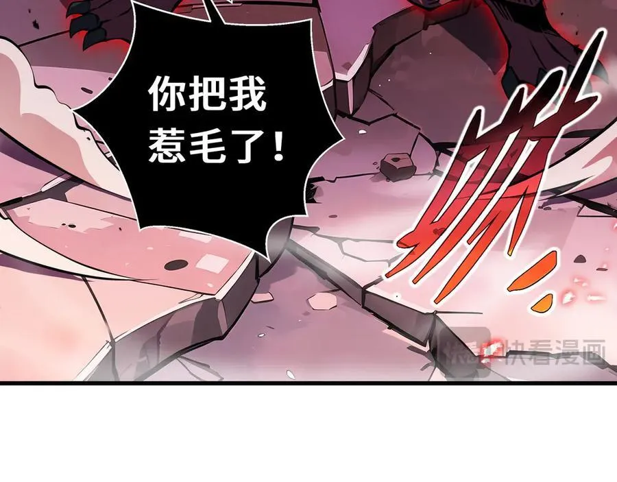 第13话 绝境！新的力量！109