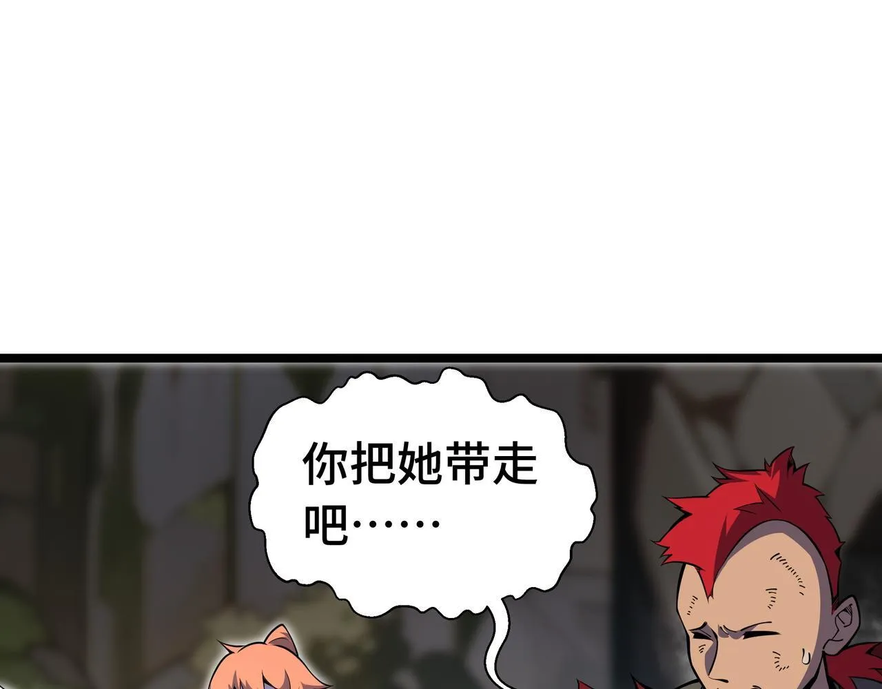 第8话 特殊的刷怪方法28