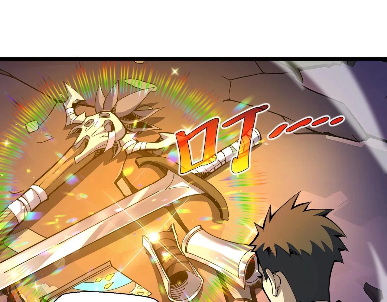 第5话 打劫我？疯了吧！87