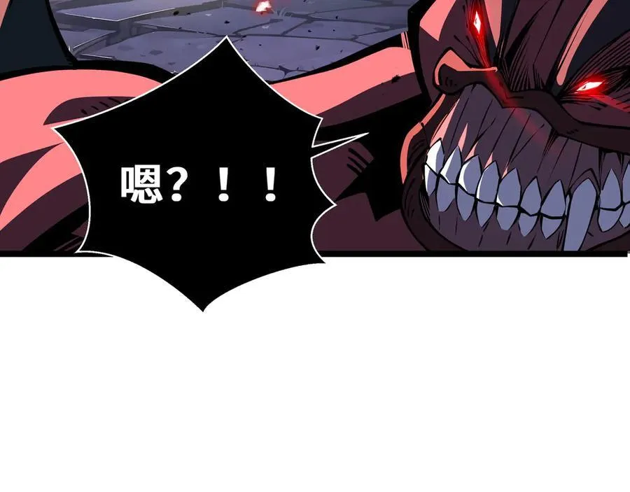 第13话 绝境！新的力量！125