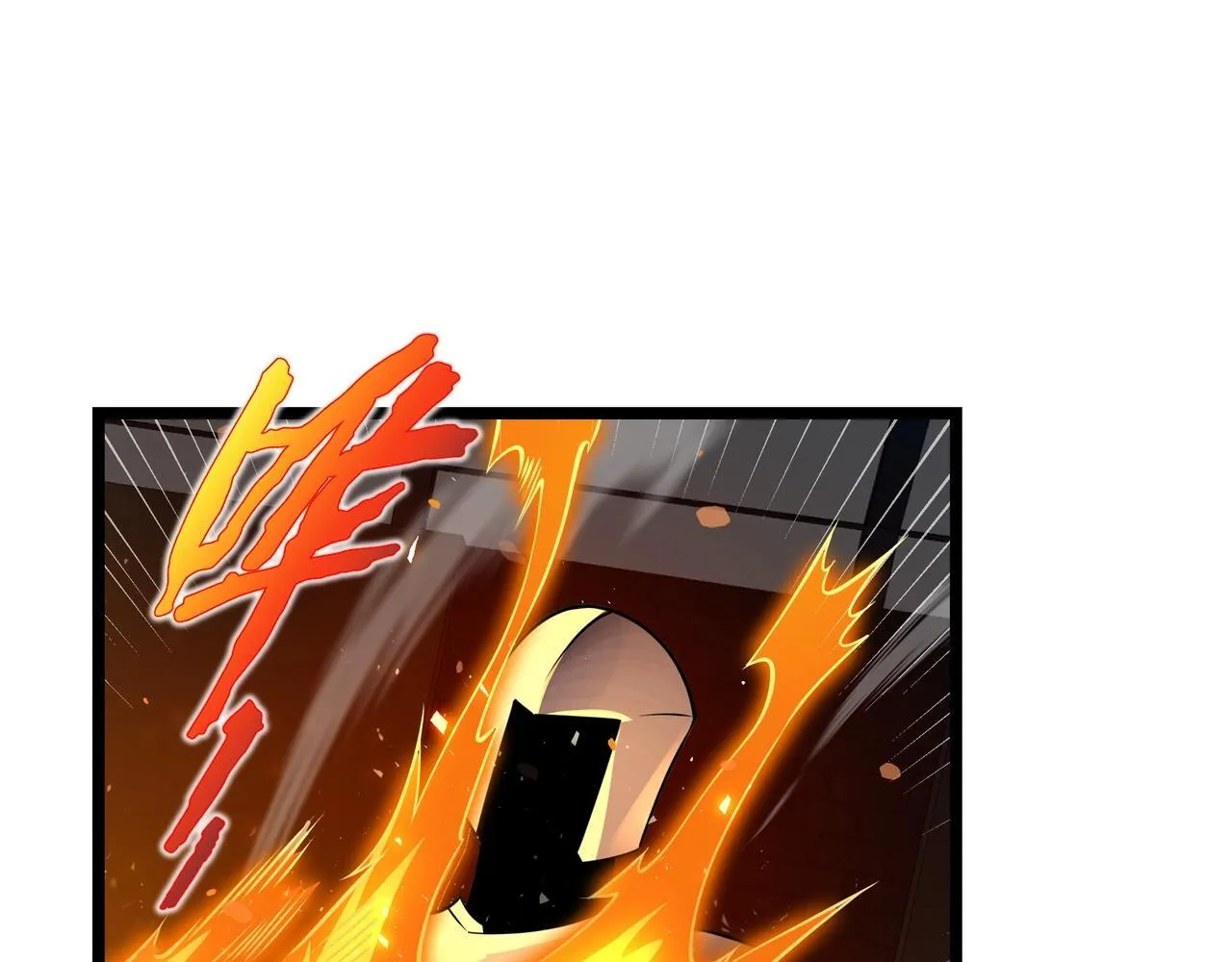 第1话 天才陨落？193