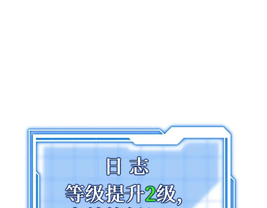 18 深渊法杖74