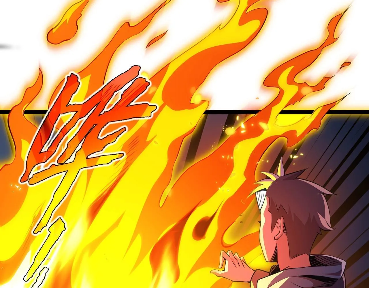 第1话 天才陨落？202