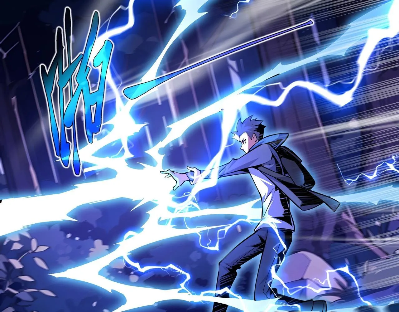 第3话 该这一发满级火球阁下如何应对？137