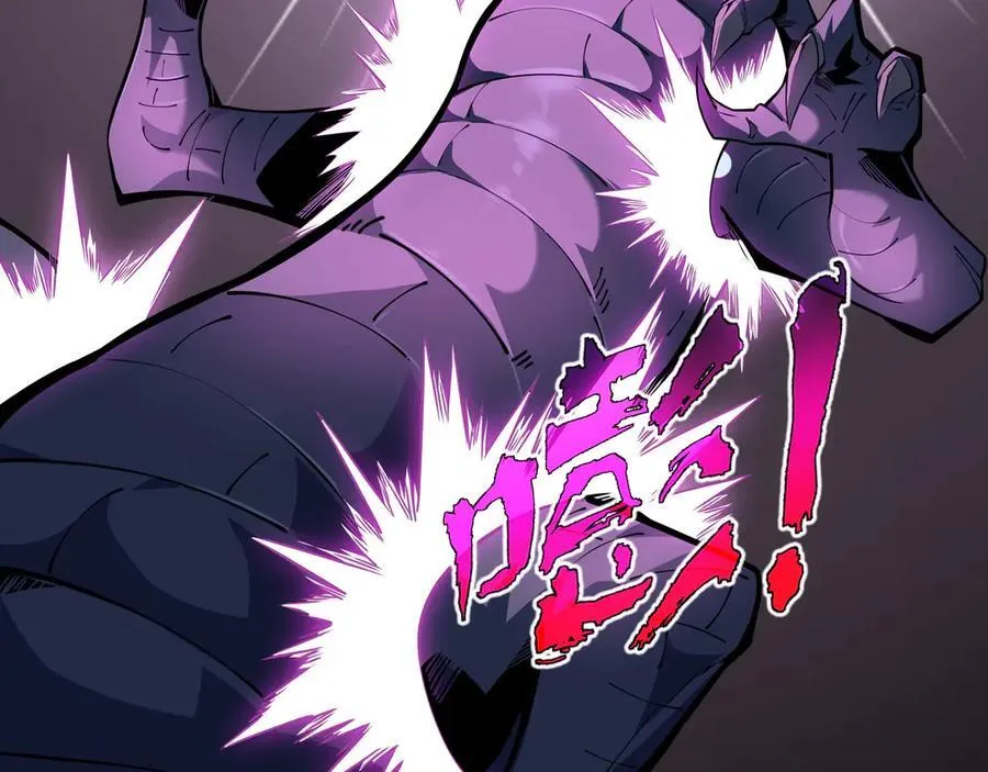 18 深渊法杖62