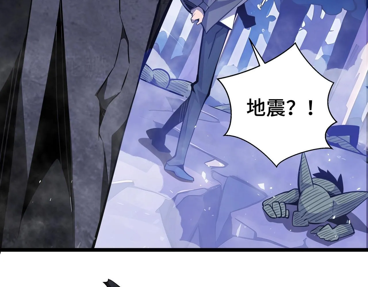 第4话 打BOSS 我有特殊技巧！56