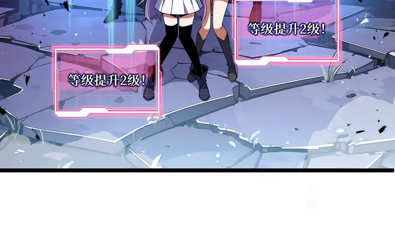 第14话 全村的希望——江离！100