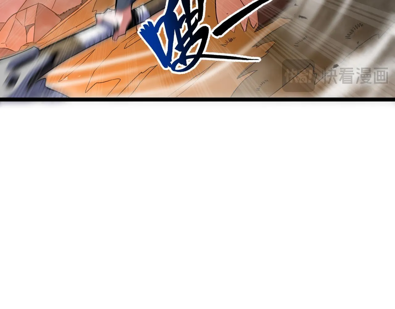 第7话 当我面打劫？78
