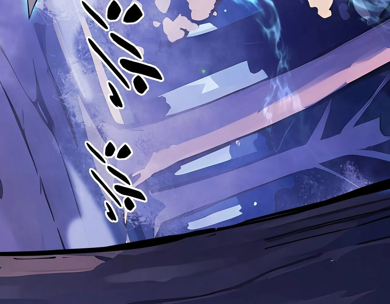 第4话 打BOSS 我有特殊技巧！131
