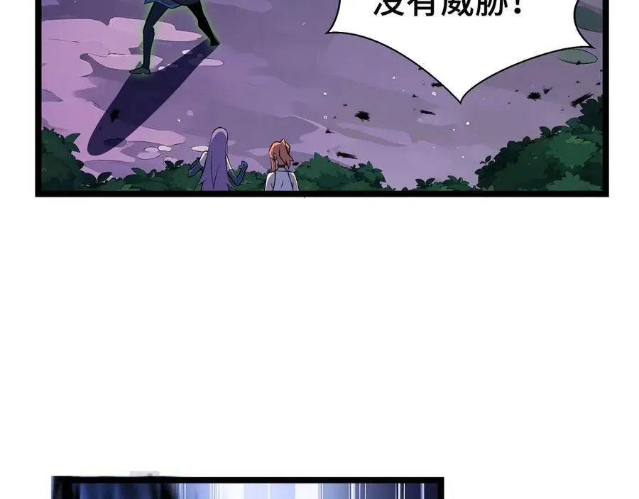 第11话 特殊职业：神圣牧师74