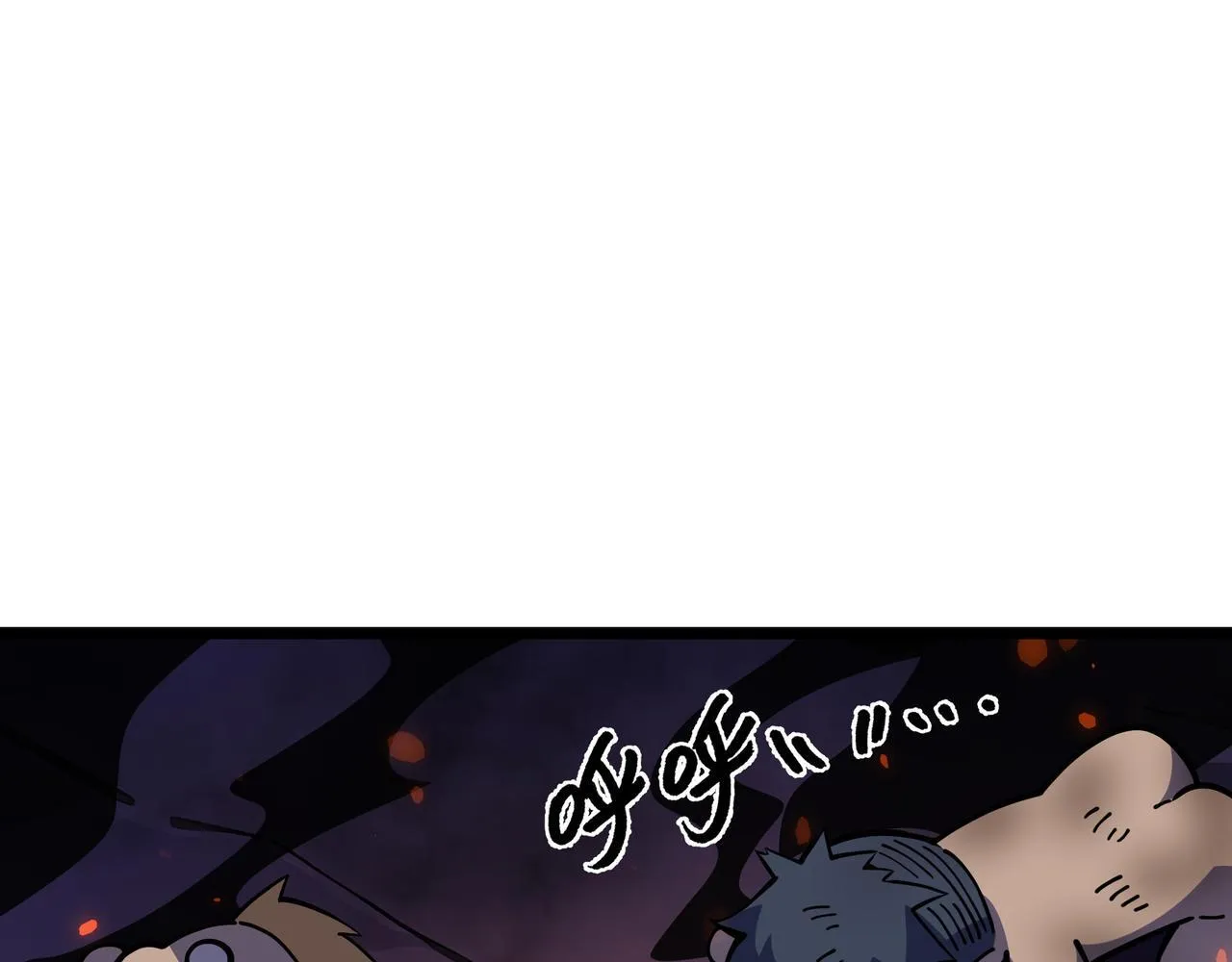 第6话 金龙宝阁，控制技能get！19