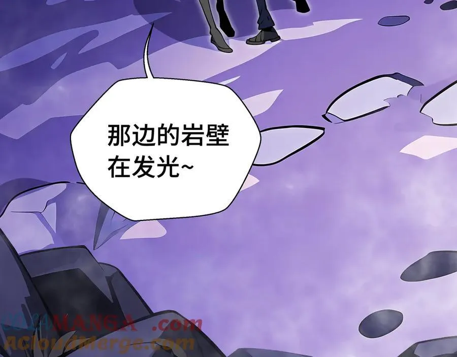 第9话 初入秘境72