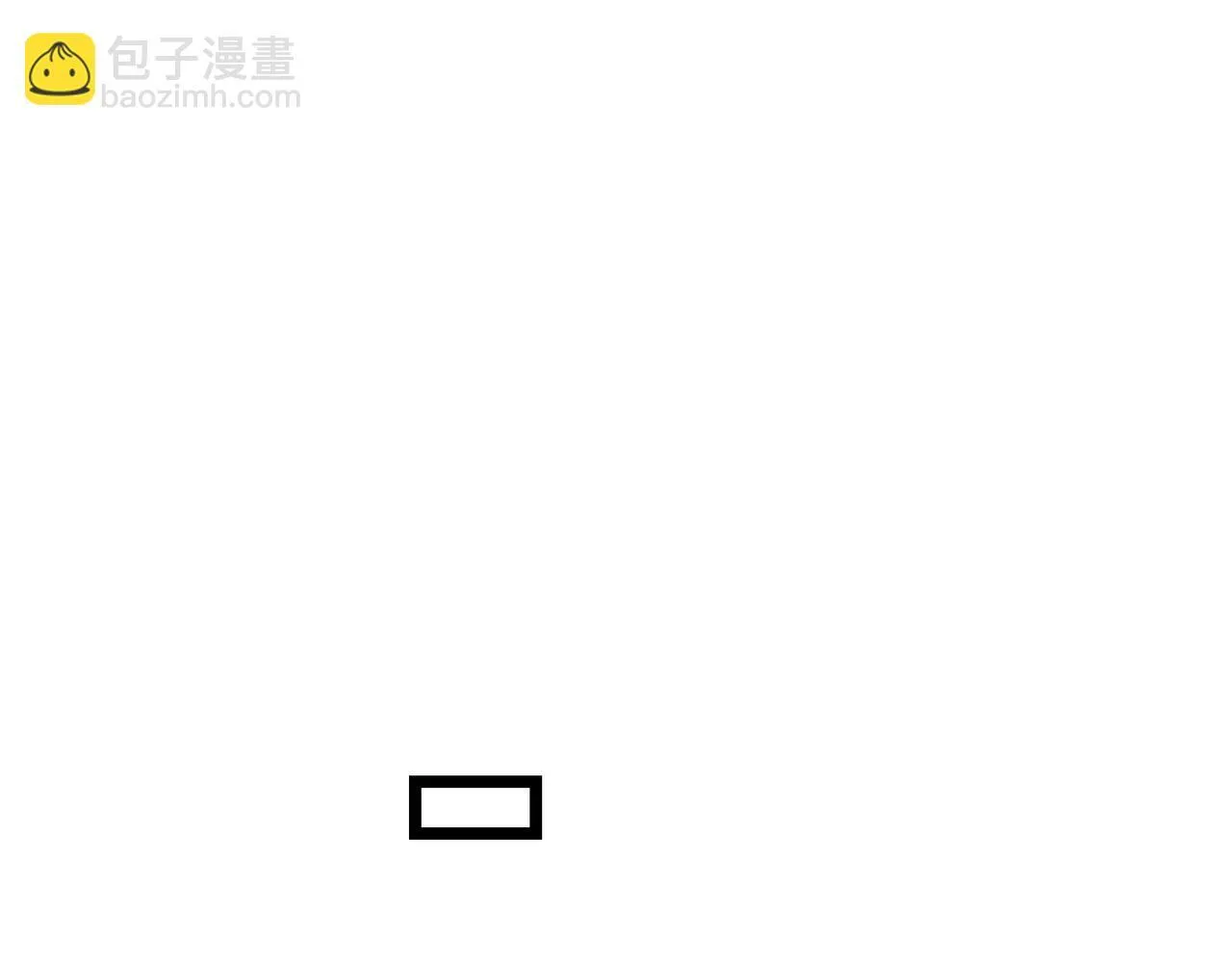 第2话  技能很强，就是缺蓝!94
