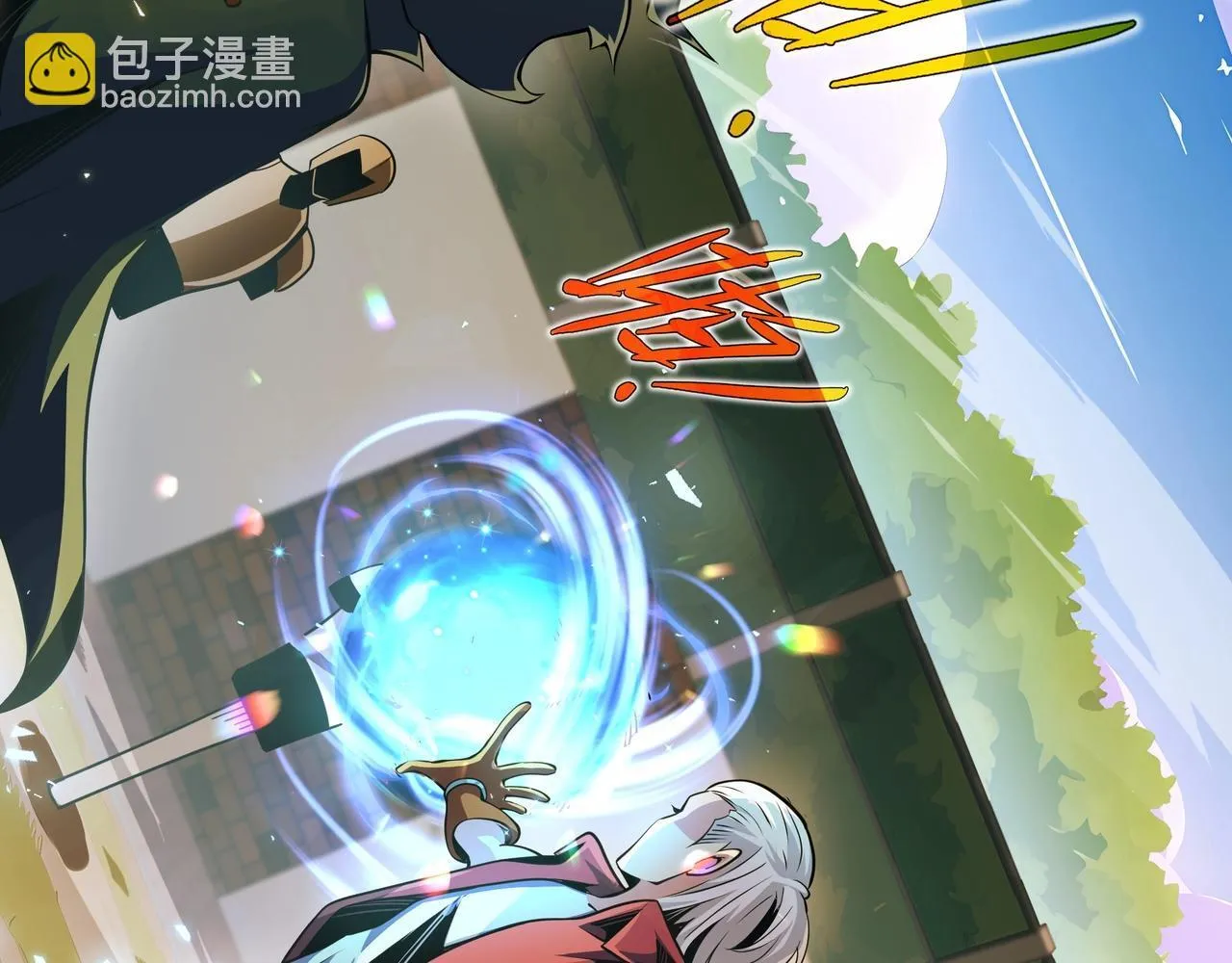 第1话 天才陨落？188