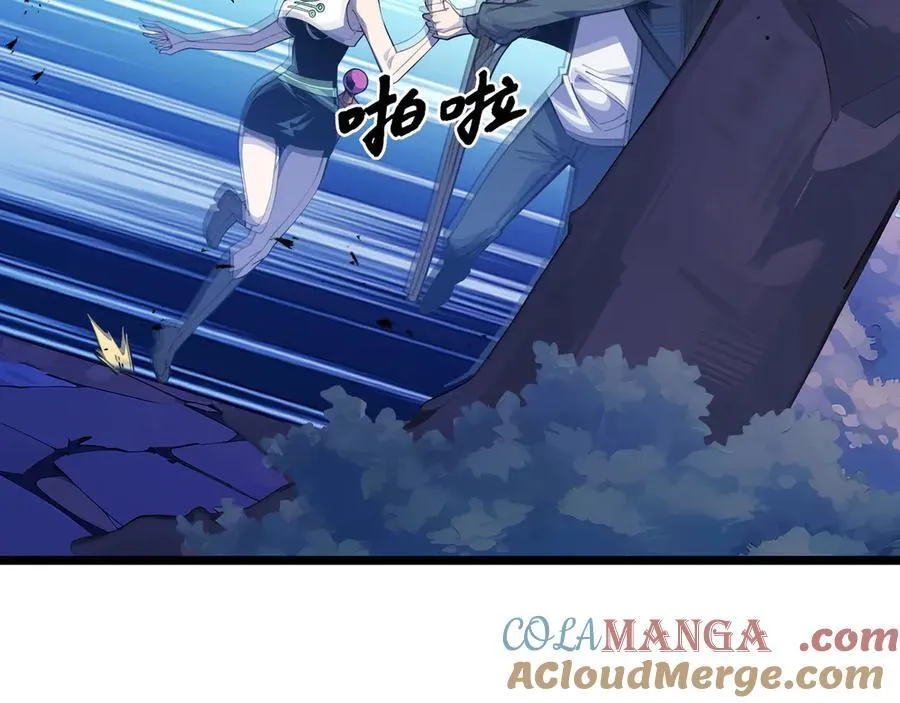 第9话 初入秘境112