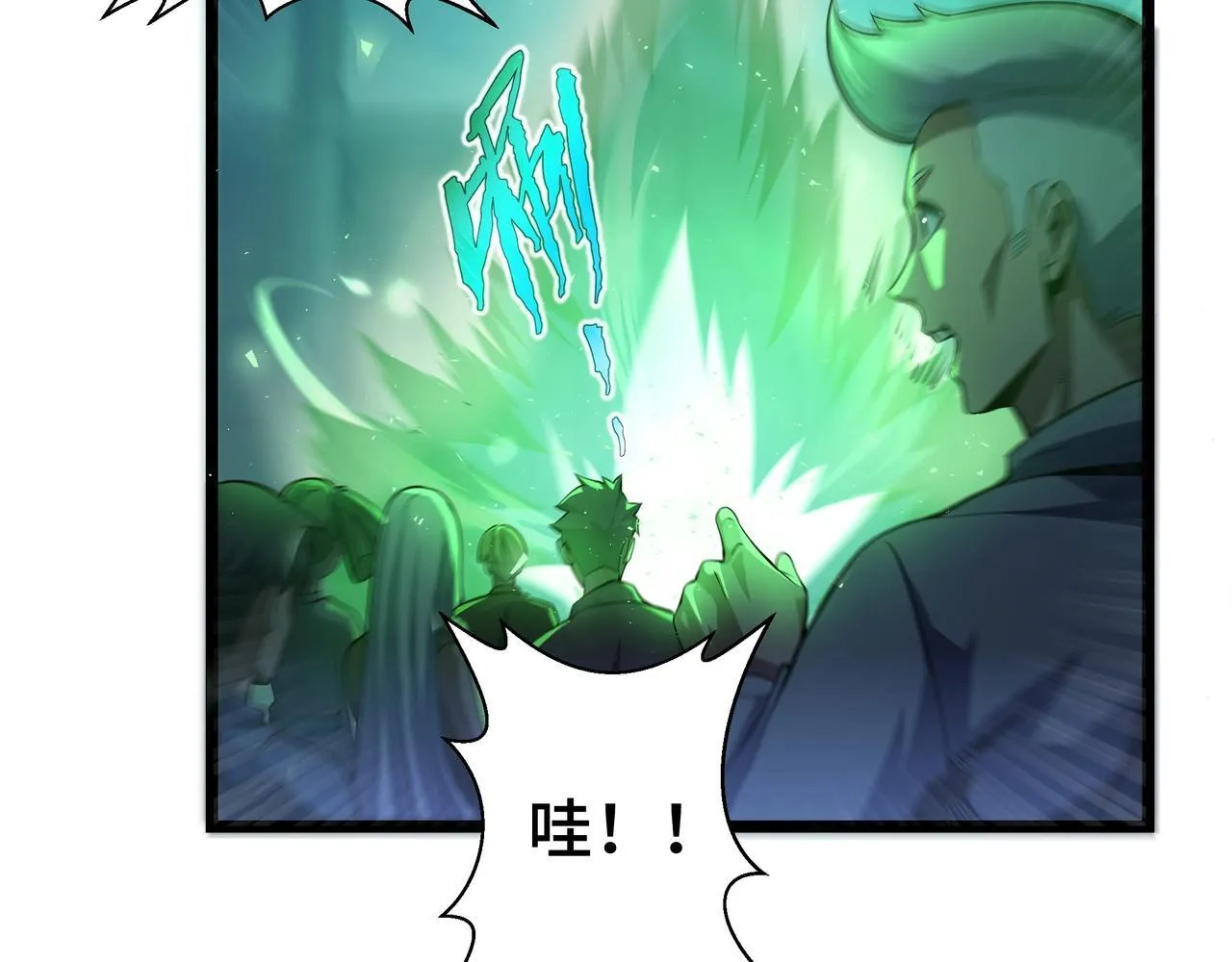第1话 天才陨落？78