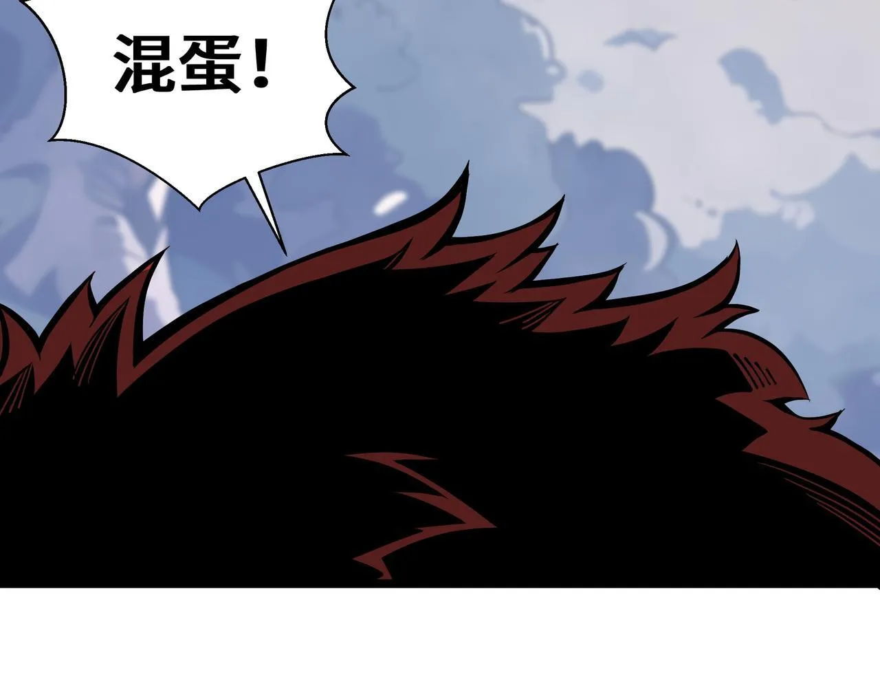 第6话 金龙宝阁，控制技能get！9
