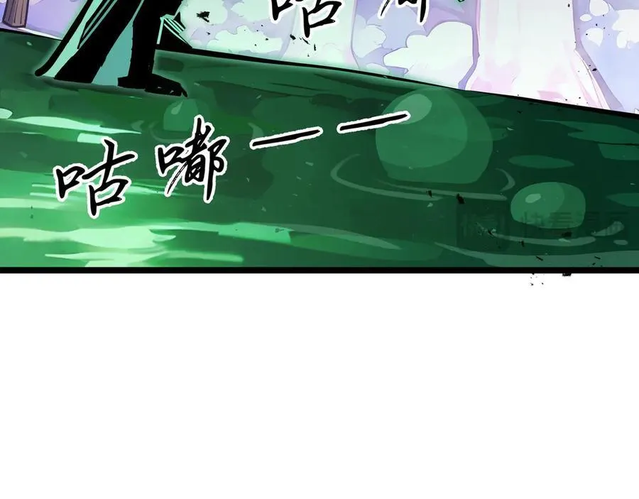 第10话 奇妙的邂逅27