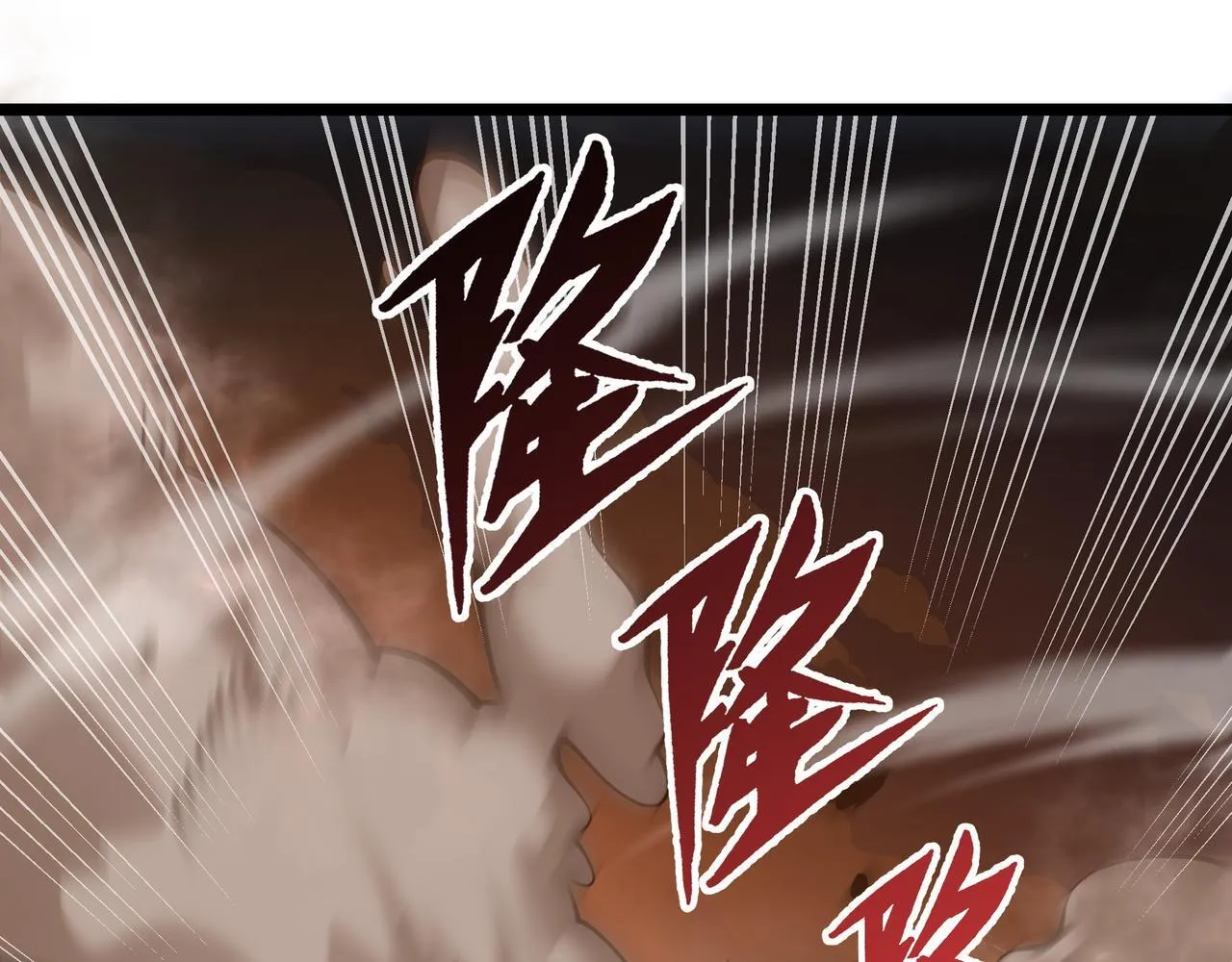第7话 当我面打劫？61