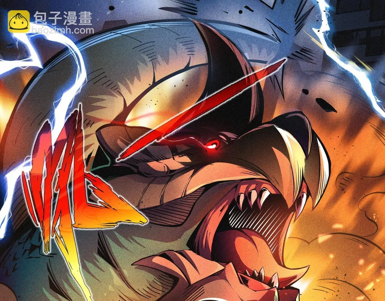 第1话 天才陨落？15