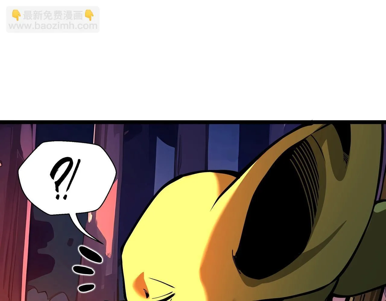 第4话 打BOSS 我有特殊技巧！17