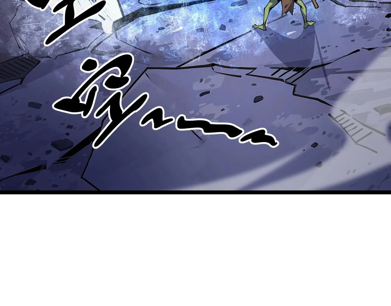 第5话 打劫我？疯了吧！58