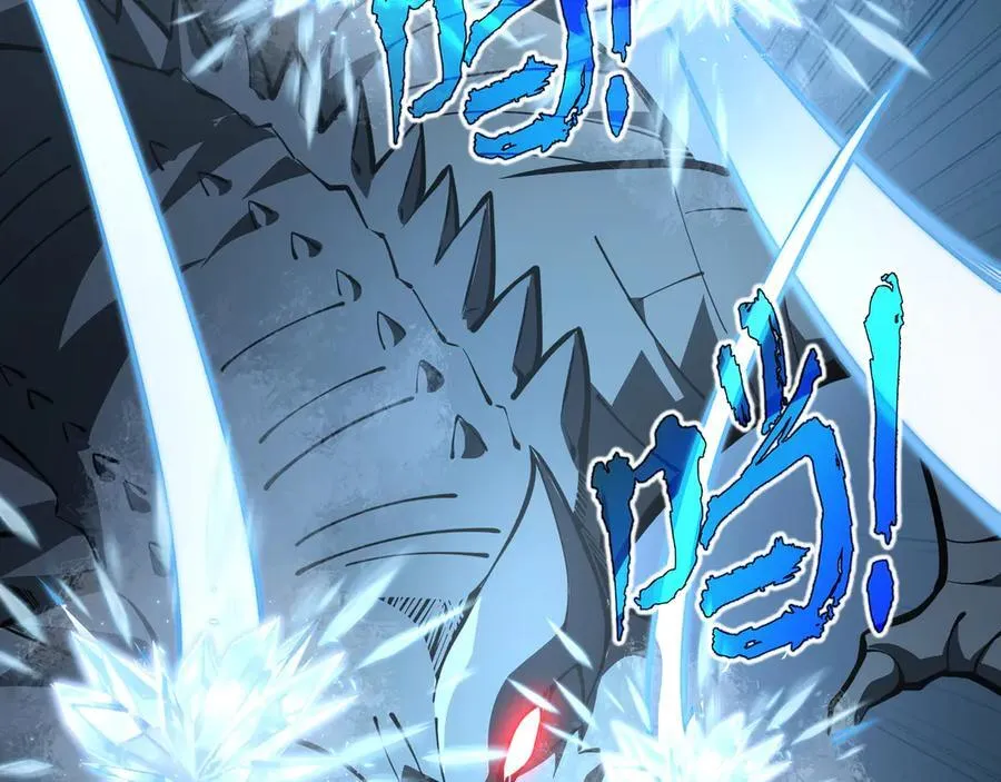 18 深渊法杖34
