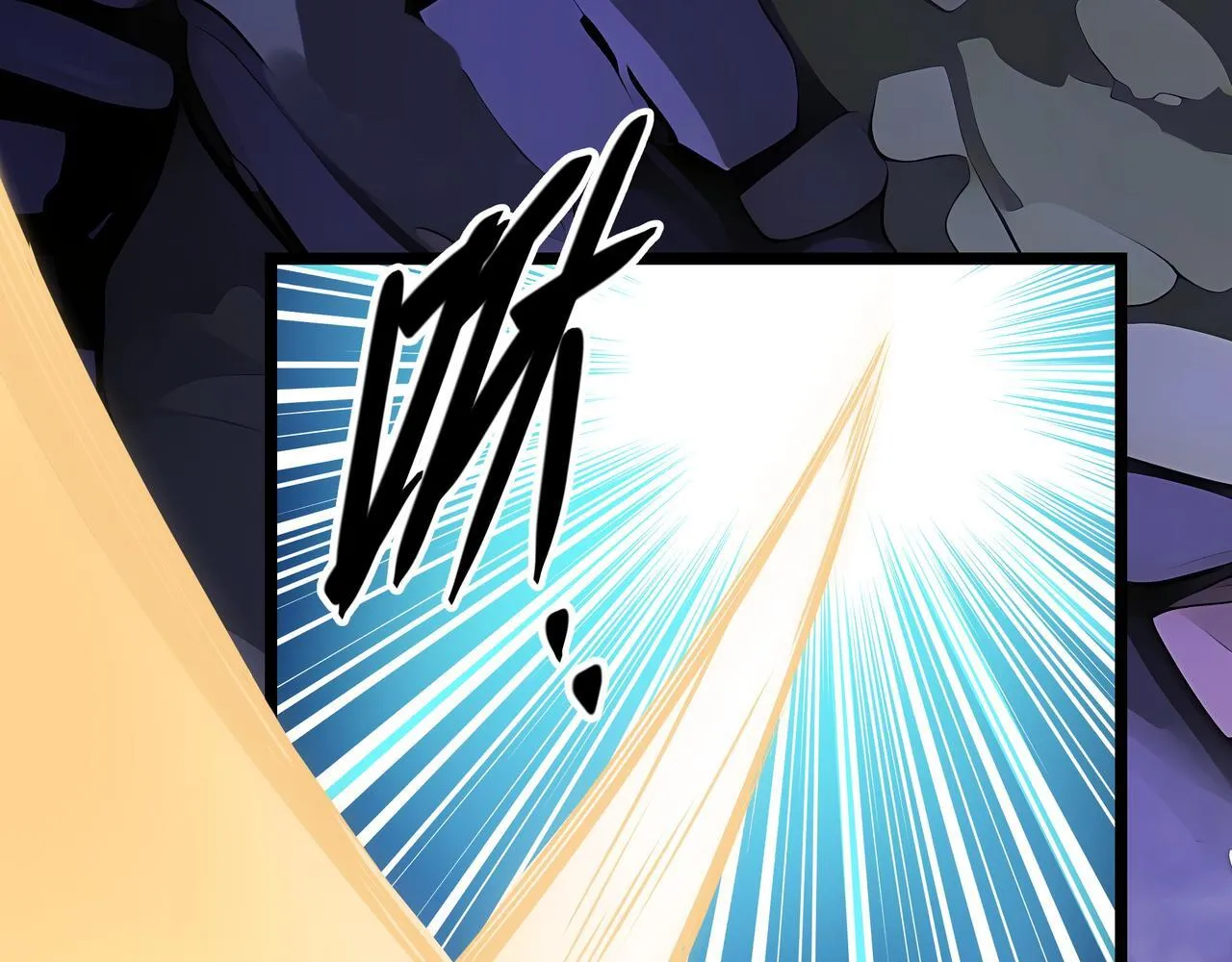 第8话 特殊的刷怪方法120