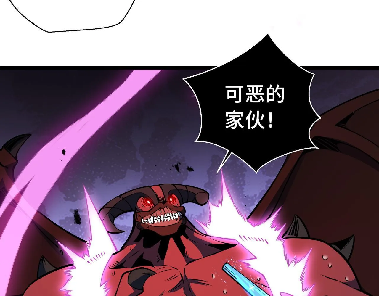 第14话 全村的希望——江离！83