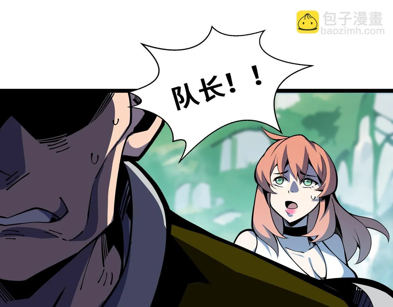 第7话 当我面打劫？112