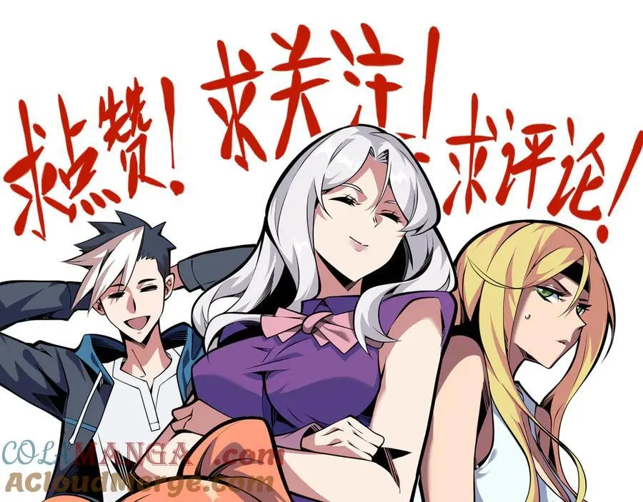 第17话 战前准备128
